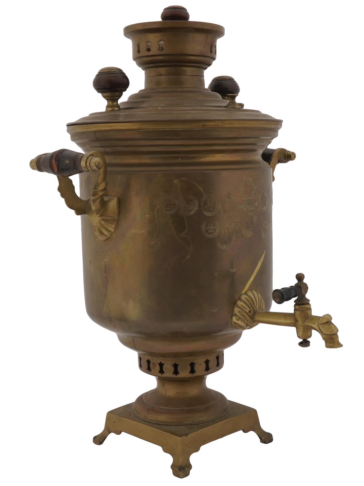 IMPERIAL RUSSIAN SAMOVAR BY VASILY BATASHEV, TULA PIC-0